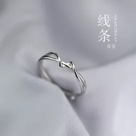 项链;手链;戒指