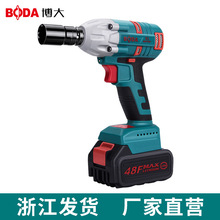 博大无刷电动扳手充电式锂电扳手大扭力风炮套筒架子冲击扳手汽修