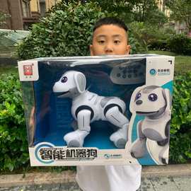 手提盒遥控智能机器狗故事歌曲一键演示功能齐全儿童玩具