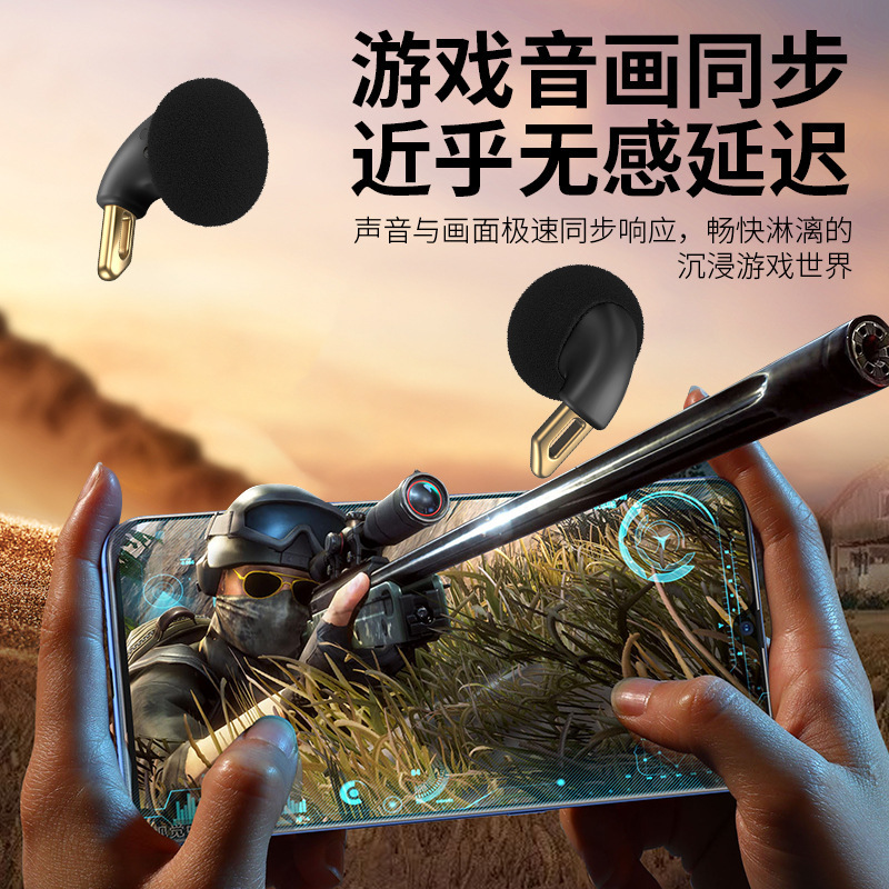 私模新品隐形耳蜗耳机真无线蓝牙智能降噪游戏低延迟音乐跑步通用|undefined