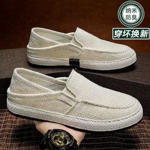 ������Ь�ļ�͸�⁆�鲼Ь�ϱ���һ�_����ʿ���e��Ь�ٴ���˳�Ь