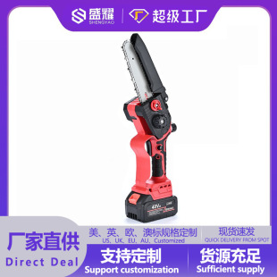6 inch 8 inch lithium electric chain saw household brushless lithium electric saw rechargeable woodworking electric saw portable mini electric saw wholesale