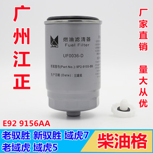 ����S��S350�Ͽ�����5��7���͞Vо ���͸��V ȼ�͞V����