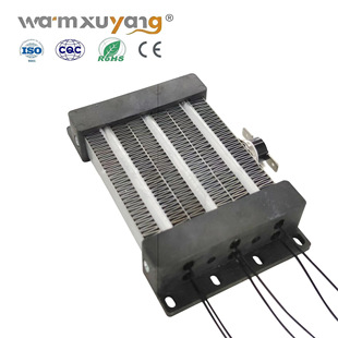 Insulating Ceramic Ptc Heating Sheet Ptc Heater 220V600W Constant Temperature Heating Core Heater Dryer Electric
