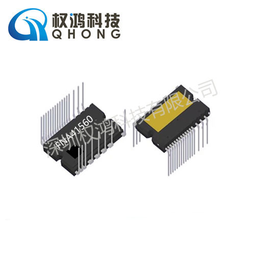 仙童智能功率模块  FNA41560 FNA41060  600V 10A 15A IPM模块