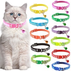 Pet Fabric Collars for Dogs & Cats: Single-Claw, Paw-Print, and Bell-Trimmed Collars with Cat-Style Buckles