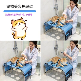 美发梳;美容台;纱布袋