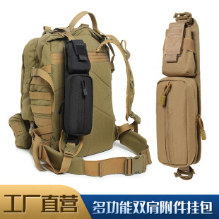 Outdoor Sports Multifunctional Shoulder Accessory Bag Military Fan Tactical Molle Backpack Shoulder Strap Bag Tool Waist Bag