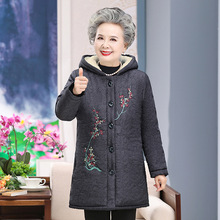 新款奶奶冬季加绒夹棉加厚棉衣中老年女装连帽绣花中长款老人棉袄