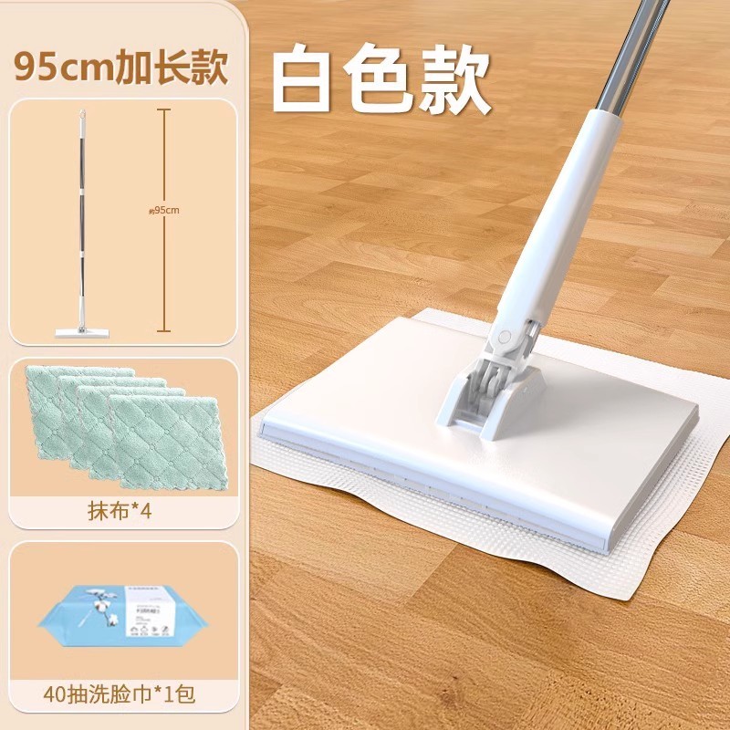 洗脸巾拖把夹迷你懒人小拖把夹布洗面巾二次拖桶家用一拖净免手洗|undefined