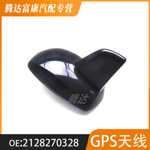 �m��� ���Y ��� GPS �쾀 2128270328