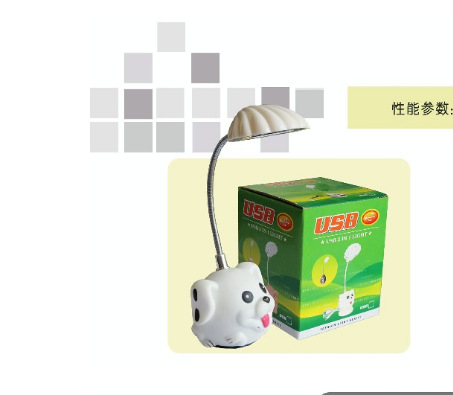USB light USB10 light (puppy shape)