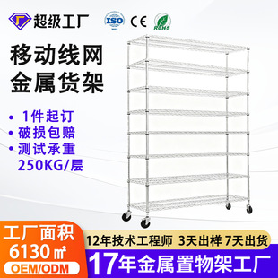 ������̂}�����I؛�� �ˌ�������Ƅӂ}����ع��S���W����؛��