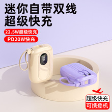 �S�����l�Ԏ�������3C�J�C��늌�22.5W�������������Ƅ��Դ