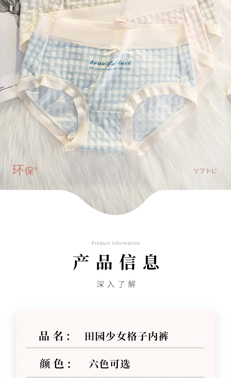 详情页_10.jpg