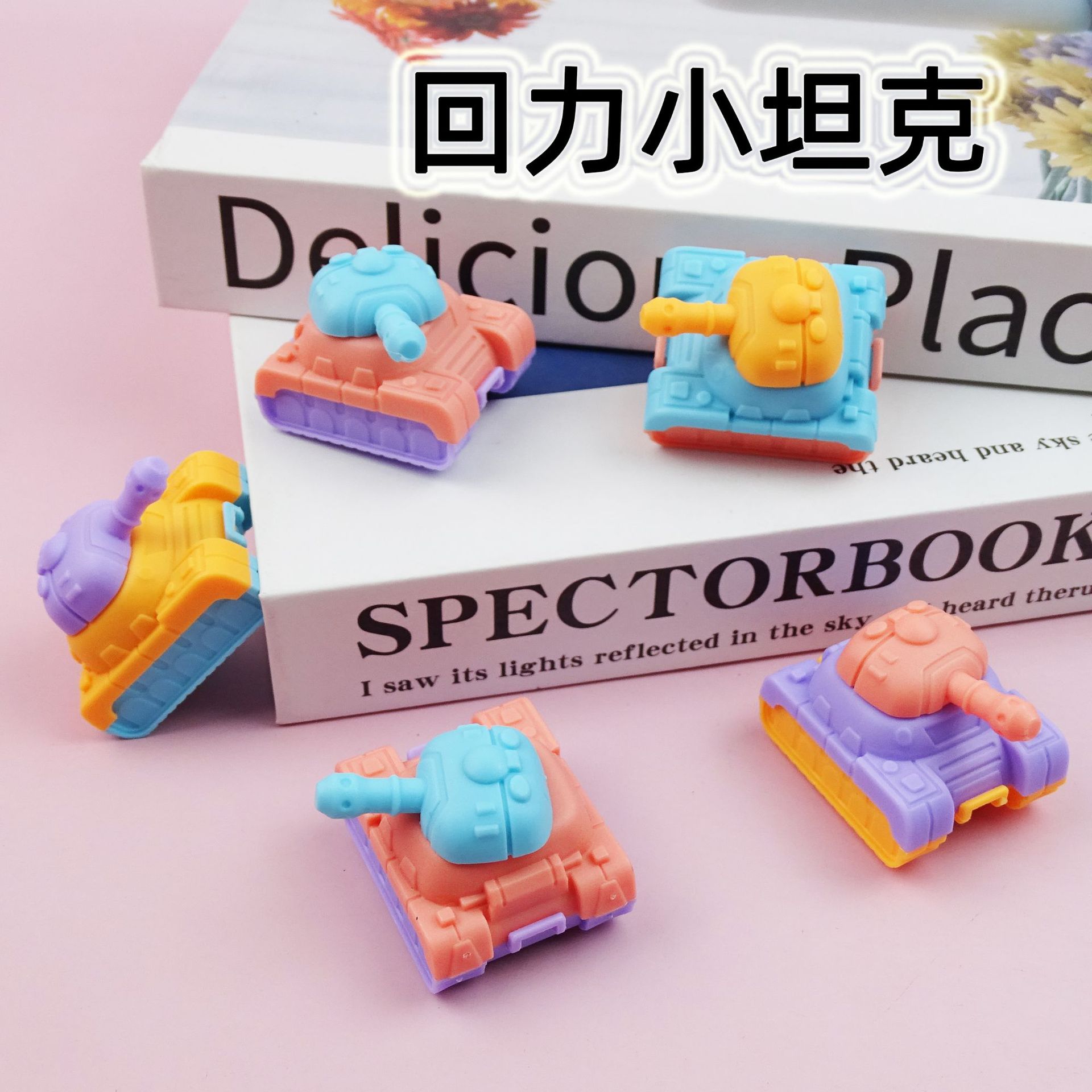 儿童小玩具卡通马卡龙坦克回力小汽车幼儿园趣味奖品跨境厂家直供