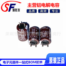 50V100UF 8X11.5 KZE ȫ��ԭ�b�ձ��ڽ����X늽����100UF50V���l
