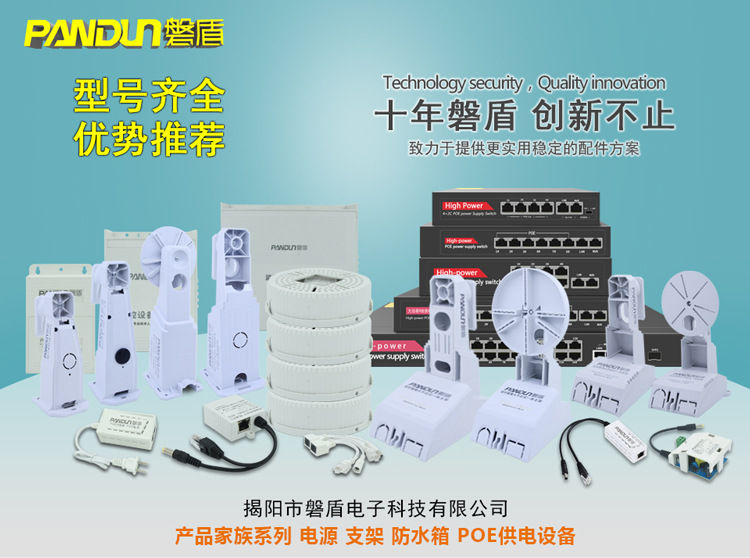 O1CN01oeGl0v1owPMRcmwUT_!!2393