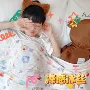 夏季婴童透气降温盖毯