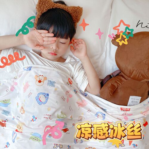  Cooling Summer Ice Silk Blanket Double Layer Children's Bed Cover Cooling Blanket Air Conditioner Toddler Girls Kindergarten Cool Sensation Towel Breathable Cool Sensation Towel