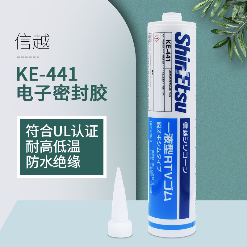 日本信越KE-441T 防水耐高温密封胶KE441-TRTV粘接用胶粘剂半流动