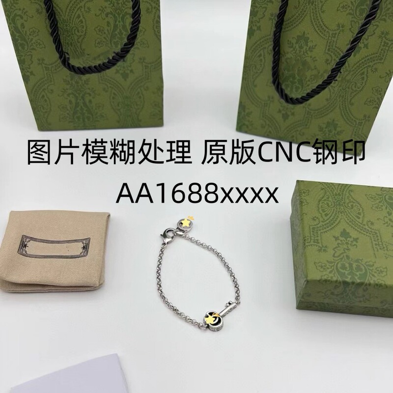 Gujia High Version S925 Sterling Silver Retro Old Key Bracelet for Men and Women Hollow G Letter Key Carved Bracelet