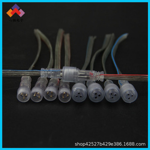 ���K͸����ˮ��ĸ���^ LEDˮ���c��Դ���� 3PIN͸���c��Դ����