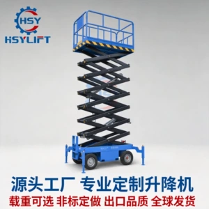 Mobil Qayçı Qaldırıcı Platforma, Elektrikli Hidravlik Lift, 10m Hava Platforması