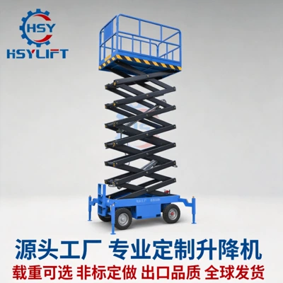 Mobile Scissor Lift Platform, Electric Hydraulic Lift Platform, 10m High-Altitude Work Lift Platform