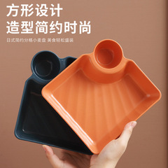 Japanese plastic dumpling plate, shock-resistant, snack plate, food dish, home use, small dumpling plate, LOGO printed, factory wholesale