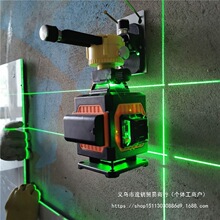 �h�ͼt�⾀ˮƽ�x�G��16��ȫ�Ԅ��߹�ˮƽ�x�{��12���߾���ƽˮ�x