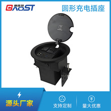 Դͷ�����߶��п�̨�����Ҳ�����HDMI ���� USB3.0����20WUSB���