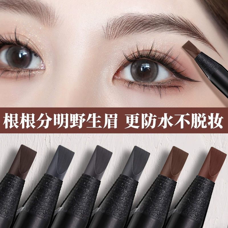 Водостойкий карандаш для бровей с шнурком, естественная и постоянная формула, не исчезает