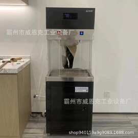 立式冷热饮水机灾害安置点人员饮用水加热降温取水设备