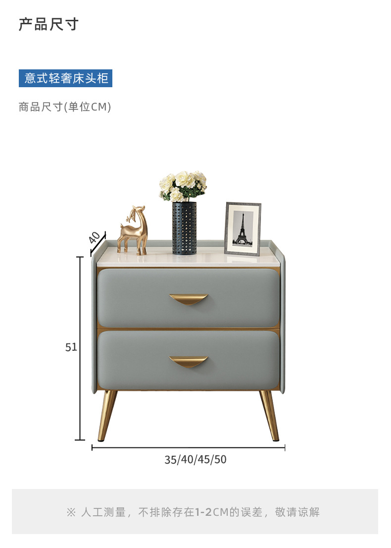 复制_全实木床头柜轻奢高级感现代简约小柜子床边.jpg
