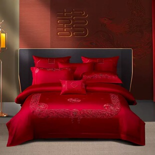 High-End 160-Count Long-Staple Cotton Satin Embroider Jacquard Red Wedding Bedding Four-Piece Set Pure Cotton Six-Piece Set