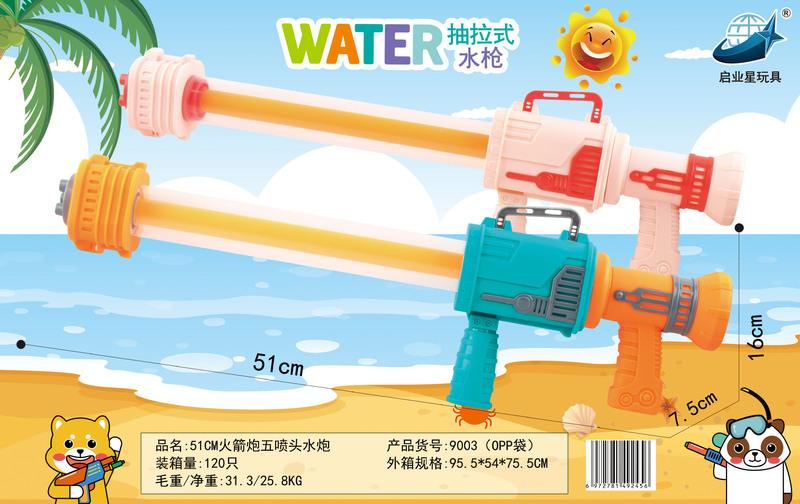 微信图片_20230221192057