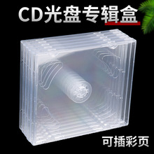 ���̺�cd���ɺ��ǿ���ר��չʾ��͸����Ƭ׷�Ǻڽ�����ר����ҳ