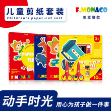 FLOWER MONACOѿͯbֹˇ׃@DIYg