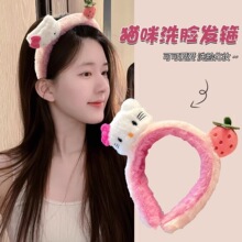 Ȥζ KT�����Y�ϼ��l��Ů��ɐۿ�ͨ�l�K�����L�l��2025�¿��^��