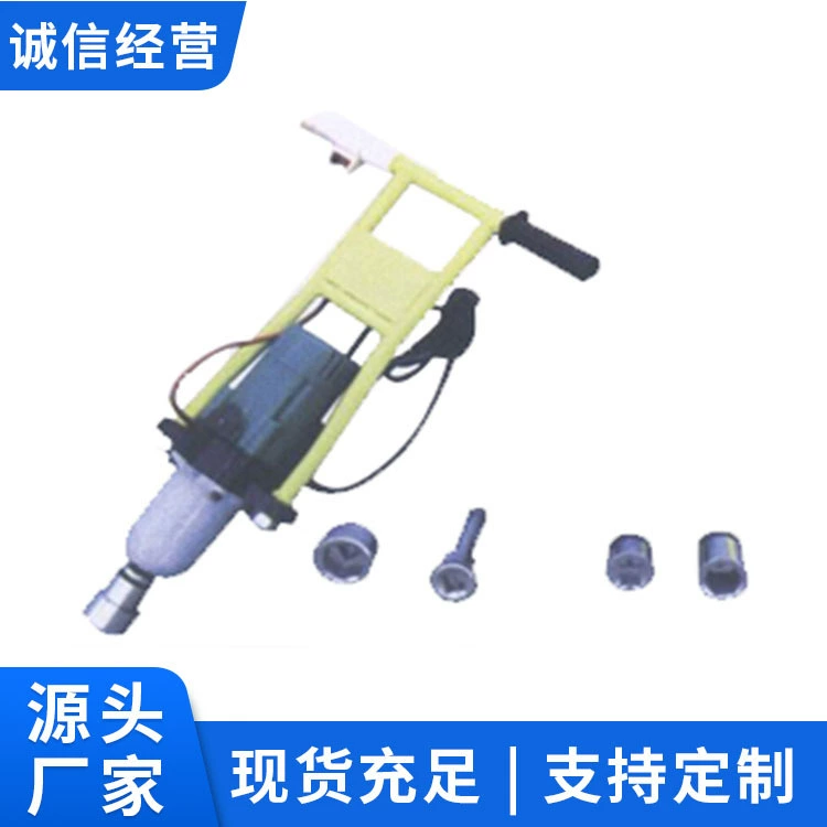 Производитель поставляет однофазный ударный электрический гайковерт.