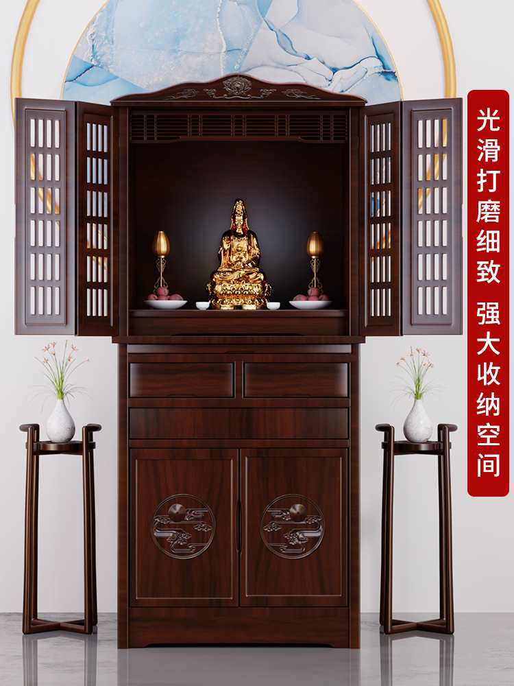 New Chinese Style Solid Wood Buddha Altar Cabinet with Door for Guanyin Bodhisattva Guan Gong Shrine Buddha Cabinet Altar Table