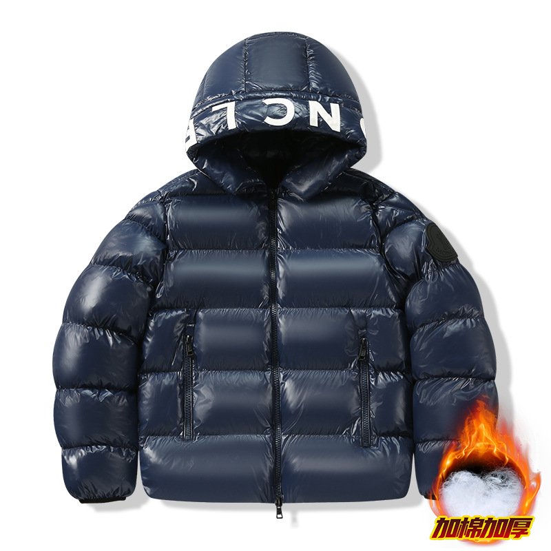 M's Mengjia Winter Hooded Slim Cotton Jacket Warm Men's 2025 Heavy Craft Genuine Letter Hat Jacket