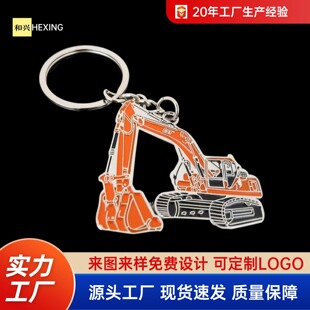 �����\�Ͻ����w�ھ�C���������C耳׿۬F؛������̽��B�YƷ����