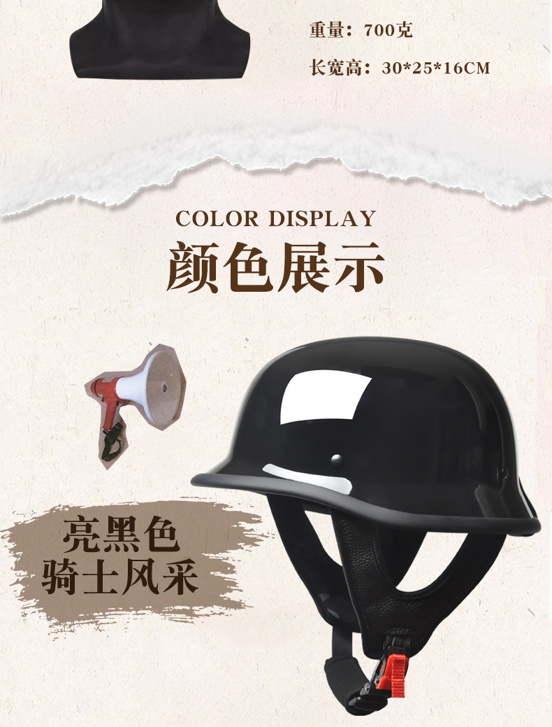 3C Certified German Soldier Helmet Motorcycle Electric Scooter Helmet Summer Biker Helmet Motorcycle Half Helmet Breathable for Men and Women