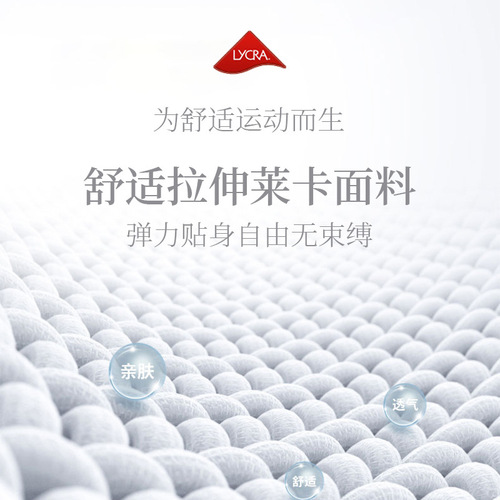 New European and American sexy V-neck short-sleeved slim-fitting sports tops women's fitness wear nude yoga wear T-shirt