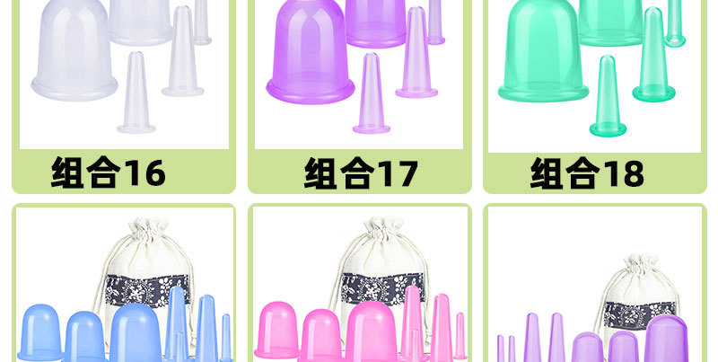 套装-恢复的1_06