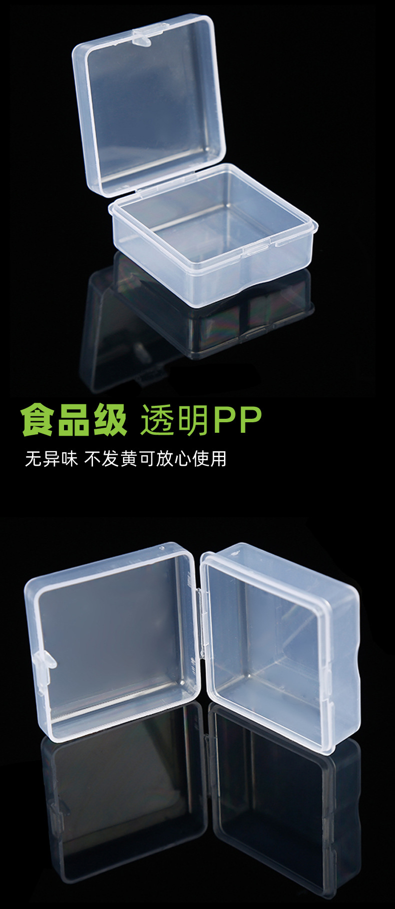 34详情页模板 06.jpg