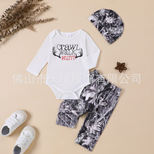 男童男婴套装圆领卫衣长裤秋冬季2024新款高级设计感潮牌爆款ins