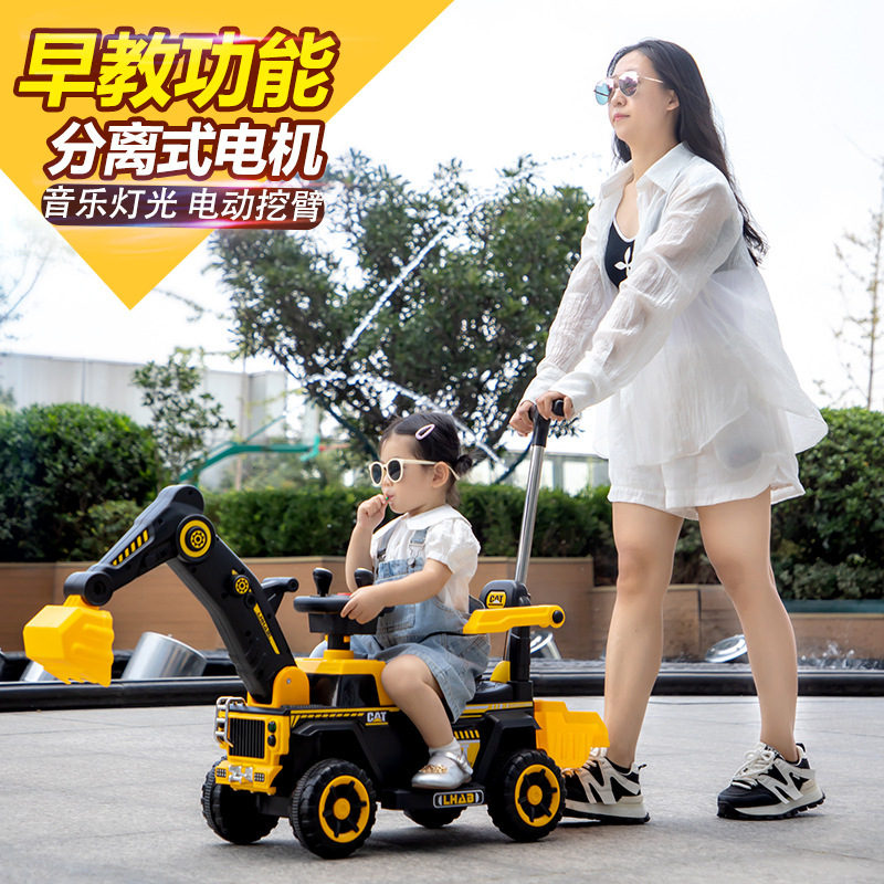 Children's Electric Excavator Remote Control Toy Car, Large Size, Rideable Baby Excavator Construction Vehicle, Can Accommodate a Person Children's Electric Excavator Remote Control Toy Car, Large Size, Rideable Baby Excavator Construction Vehicle, Can Accommodate a Person